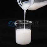 Anionic Flocculant Chemical Emulsion Optimizing Bauxite Alumina Refining