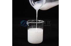 China Anionic Flocculant Chemical Emulsion Optimizing Bauxite Alumina Refining supplier