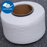 Elastic Recycled Spandex Yarn Cover Acy 420D For Weaving Machine