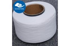 China Elastic Recycled Spandex Yarn Cover Acy 420D For Weaving Machine supplier