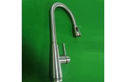 China OEM Single Lever Pull Out Kitchen Tap supplier