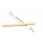 Disposable Natural Bamboo Chopsticks For Party for sale