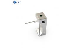 China RFID Electronic Tripod Turnstile Gate Entrance Access Control Turnstile Gate supplier