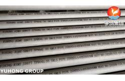 China ASME SB677 TP904L / UNS N08904 Stainless Steel Seamless Pipe Application supplier