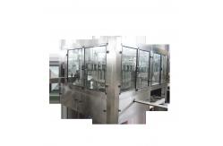 China Screw Capping Photoelectrical Water Filling Machines supplier
