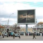 Outdoor Big led screen COB P0.9 High Definition Led Display  Nationstar Power supply IP65 for sale
