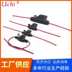 Flame Retardant PA PA66 PP Inline Fuse Holder 16 Gauge For Automotive