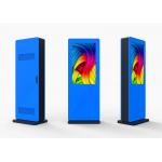 Outdoor Interactive Touch Screen Digital Signage LCD Advertising Display for sale