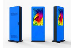 China Outdoor Interactive Touch Screen Digital Signage LCD Advertising Display supplier