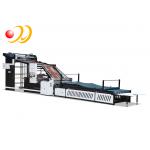 Industrial Roll To Roll Flute Laminator Machine Fully Automatic Corrugation for sale