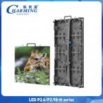 HD Big TV Seamless LED Screen Billboard P2.6 P2.98  Outdoor LED Video Panel Display for sale