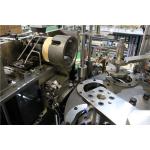 Hi Speed Automatic Ice Cream Paper Lid Forming Machine With Ultrasonic Bonding
