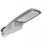 Aluminum Alloy Roadway And Street Lighting For Street And Road Illumination