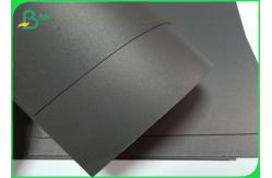China Double Side smooth Black Cardboard Paper in Sheets 300gsm 450gsm supplier