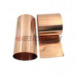 Cube2 C17200 Beryllium Copper Tape 0.25mm X 100mm for sale