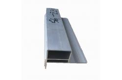China 1.2mm Thickness T5-T6 Aluminum Window Profiles Set For Building Materials supplier