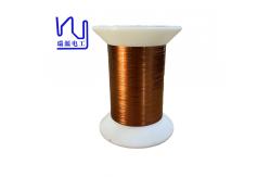 China AIW class 220 0.5 Enameled Flat Copper Winding Wire supplier