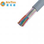 100 Pair Indoor Telephone Cable for Communication 24AWG 26AWG PE Insulation Material YD/T838.4-2003 Standard for sale
