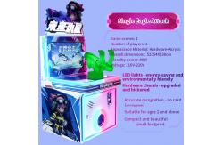 China Fun Parent-Child Interactive Games New Children's Playground Shooting Game supplier
