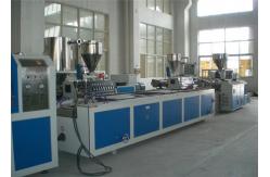 China Twin screw super Plastic Profile Extrusion Line , Profile Extrusion Process supplier