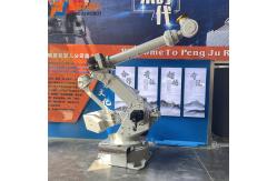 China Used YASKAWA Robots UP350-200 Food Palletizing Robots supplier