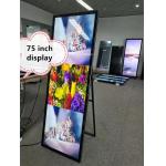 Floor Standing Foldable Slim Full Screen LCD Advertising Kiosk for sale