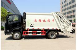 China Shaanxi Automobile Commercial 4x2 Compression Garbage Truck supplier