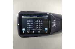 China Dot Area Percent Tone Increase Integrating Sphere Spectrophotometer CMYK Density YD5010 supplier