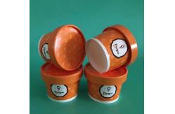 China Printed Paper Ice Cream Cups 16 Oz Customized With Lids Food Grade Paperboard supplier