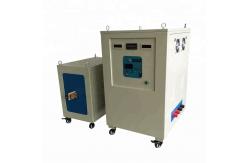 China IGBT 60kw Induction Heater For Metal Machine supplier