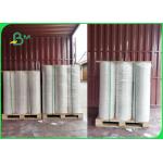 100% Post - Consumer Recycled Stone Paper 240gsm For Journals for sale