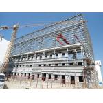 High Strength Industrial Steel Buildings Large Span Prefabricated Commercial Building