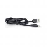20AWG Copper USB Type A Male To 5.5x2.1mm Barrel Male DC Power Cable for sale