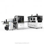 1246D Fully Automatic Carton Box Making Machine Rigid Box Maker Box Packing Machine for sale