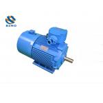 160M-4 11kw 4 Pole Explosion Proof Motor , CE Electric Motors 380V 660V for sale