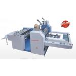 Split Semi Automatic Industrial Laminating Machine / Roll Laminator Machine