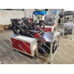 Kraft Envelope Clasp Inserting And Hole Punching Machine BP001 made in china