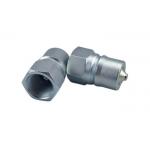 1/8 Inch Medium Pressure ISO7241B Quick Connect for sale
