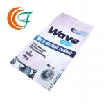 Moisture Proof Gravure Printing Plastic Flexible Packaging Bag Hot Sealable Laundry Detergent Pouch for sale