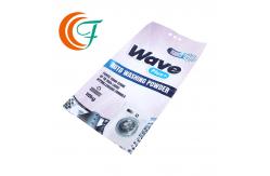 China Moisture Proof Gravure Printing Plastic Flexible Packaging Bag Hot Sealable Laundry Detergent Pouch supplier