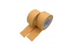 China High Class Brown Adhesive Packaging Tapes Easy Tearable 0.14mm Thickness supplier