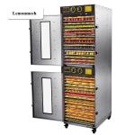 32 Trays 3.15kw Industrial Food Dehydrator Machine For Mango Beef Jerky for sale