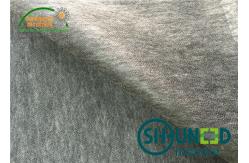 China Adhensive Non Woven Fusible Interfacing , Black Garment Fusible Interlining Fabric supplier