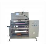 Automatic Slitting And Rewinding Machine Accurate Cutting And Easy Loading  380v for sale