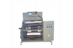 China Automatic Slitting And Rewinding Machine Accurate Cutting And Easy Loading  380v supplier