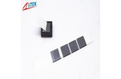 China 2.5mmT Moldability For Complex Parts Gray Conductive Pads For CPU supplier