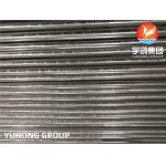ASTM B163 Incoloy N02200 N02201 N04400 N06600 Heat Exchanger Tube for sale