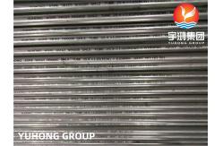 China ASTM B163 UNS N06600 Nickel Alloy Steel Seamless Tube For Heat Exchanger supplier