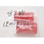 ISO2000 Durable Yin Auto Cutting Machine Parts GRMOB390 Oil Oily Grease