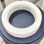 White Cotton Single-Sided Tape That Is Moisture-Proof And Waterproof And Easy To Use for sale